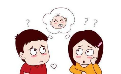 话题图标