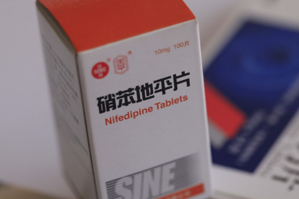 吃硝苯地平可保胎