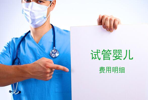 话题图标