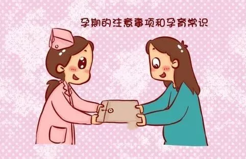 QQ截图20180619151422.png