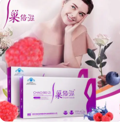 话题图标