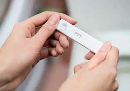 怎样知道精子着床了1.png