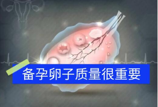 话题图标
