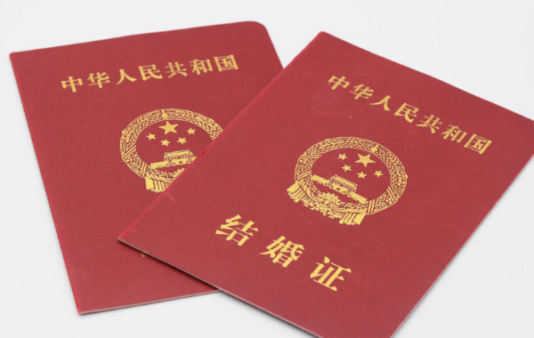 做试管要结婚证才能做吗
