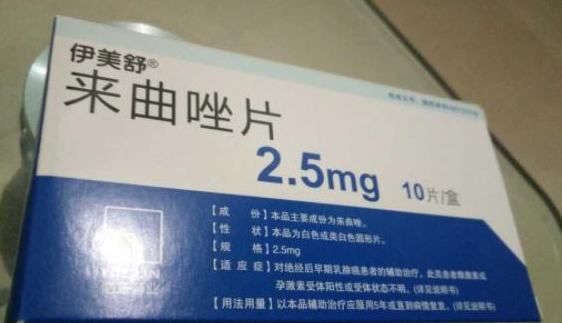 来曲挫是一种常用的促排卵药物