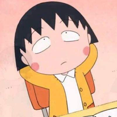 樱桃小丸酱头像