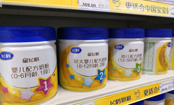 惠氏奶源来自于新西兰