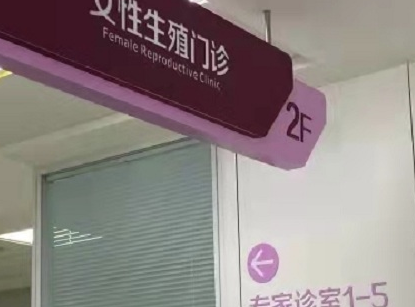 柳州试管.png