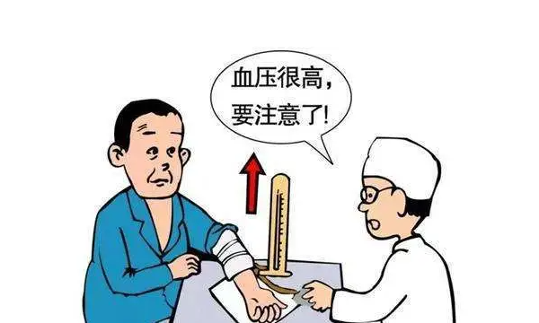 男性高血压能做一代试管