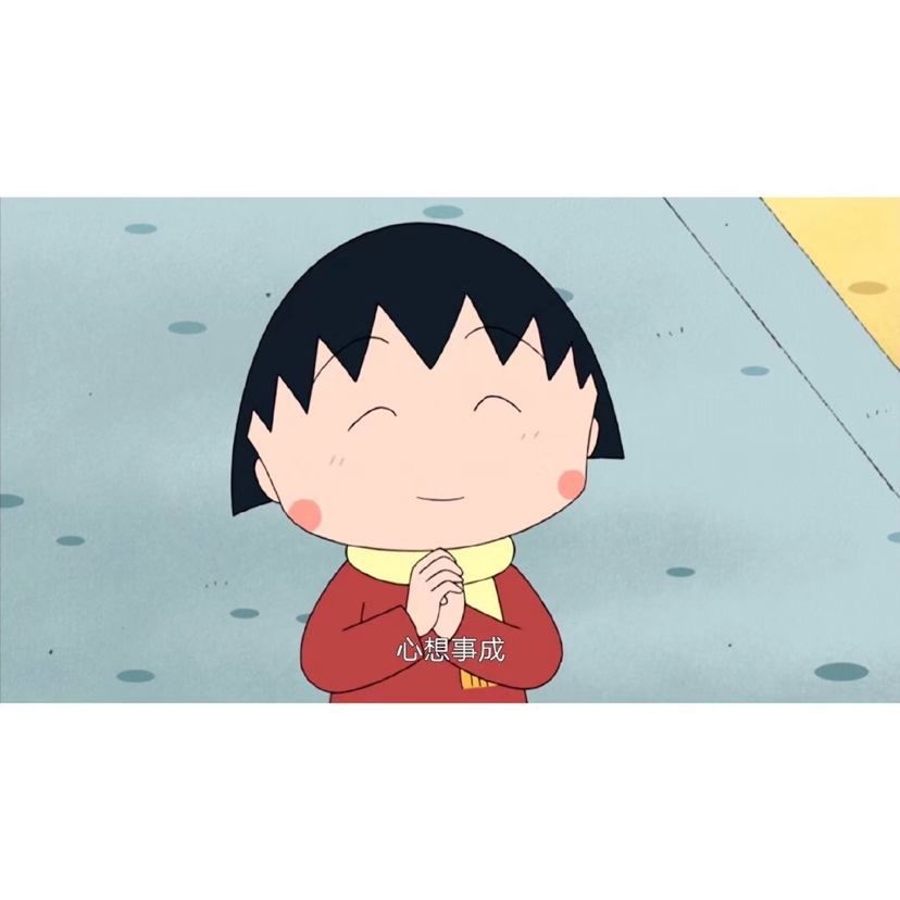 ?小鱼儿头像