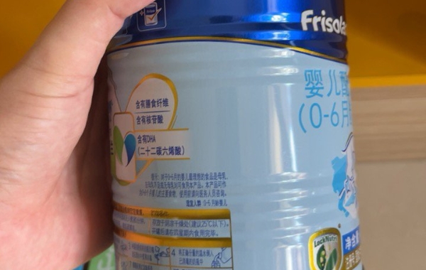 皇家美素佳儿国行版1段奶粉的配方很全面