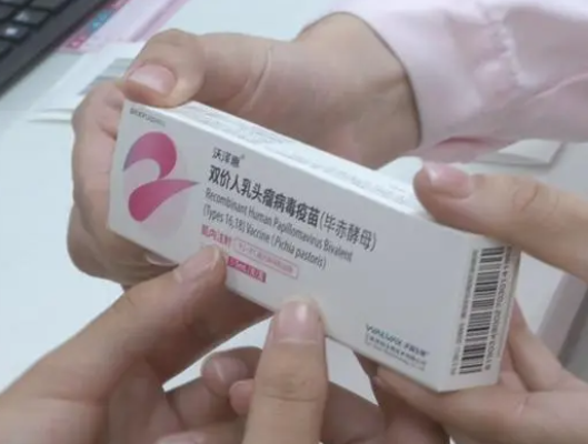 二价能够预防患病几率