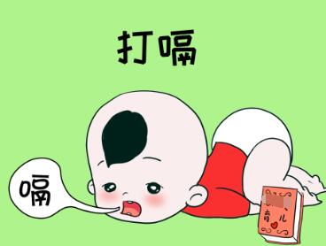 话题图标