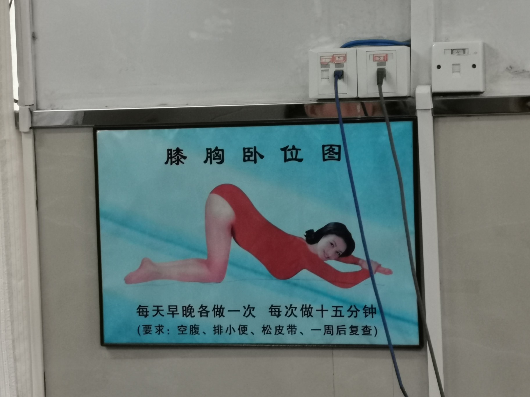 8e671323-091e-4a5a-a623-be0e2d4d601d