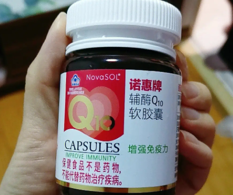 辅酶Q10不能和抗凝药一起吃