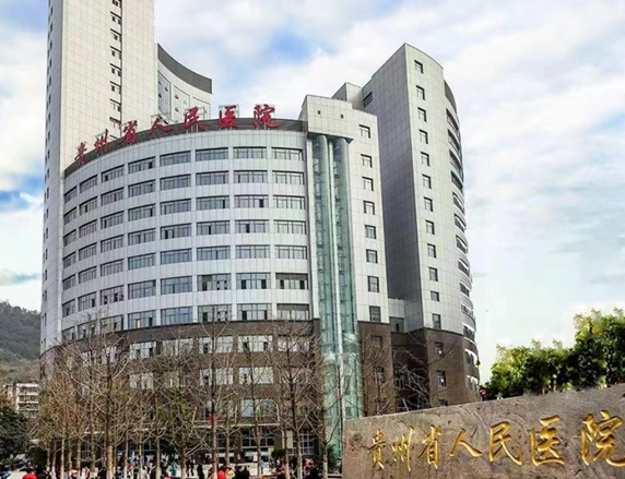 这家医院试管团队有很多专家