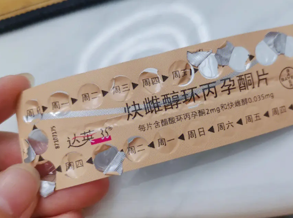 吃达英35能提高成功率