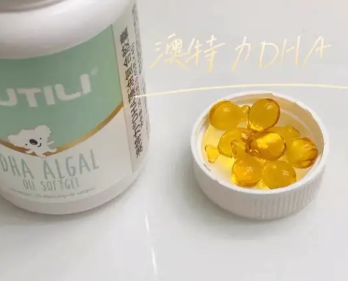 澳特力dha没有添加剂