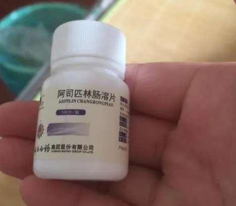 [阿司匹林不能促进着床]