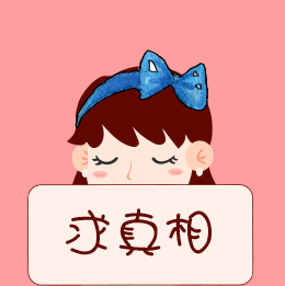 圆圆74431头像
