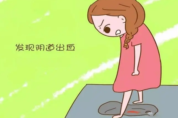 子宫内膜受损造成黑色血迹