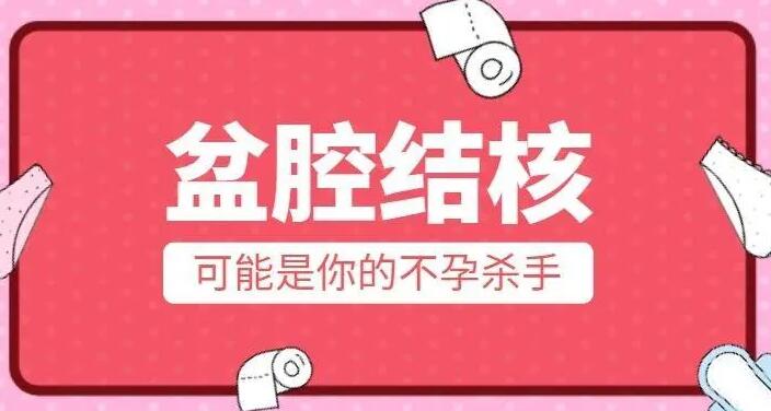 话题图标