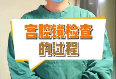 话题图标