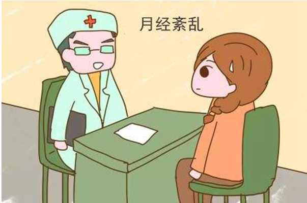 试管连续失败会导致月经紊乱