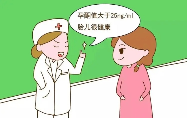 孕酮要达到25ng/ml以上的标准可以移植