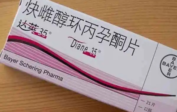 多囊吃达英35吃的太频繁对身体有影响