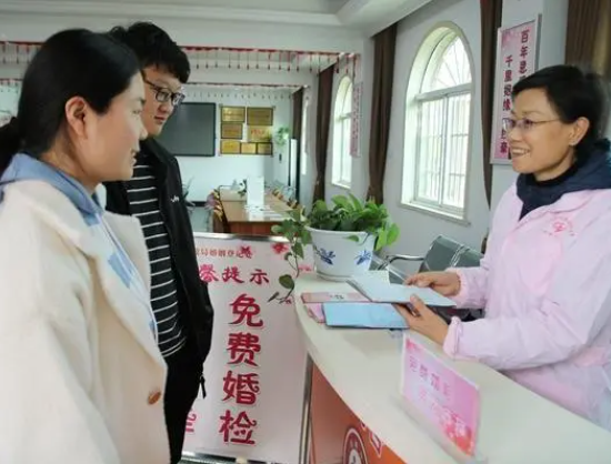女性害怕婚检可能是不理解