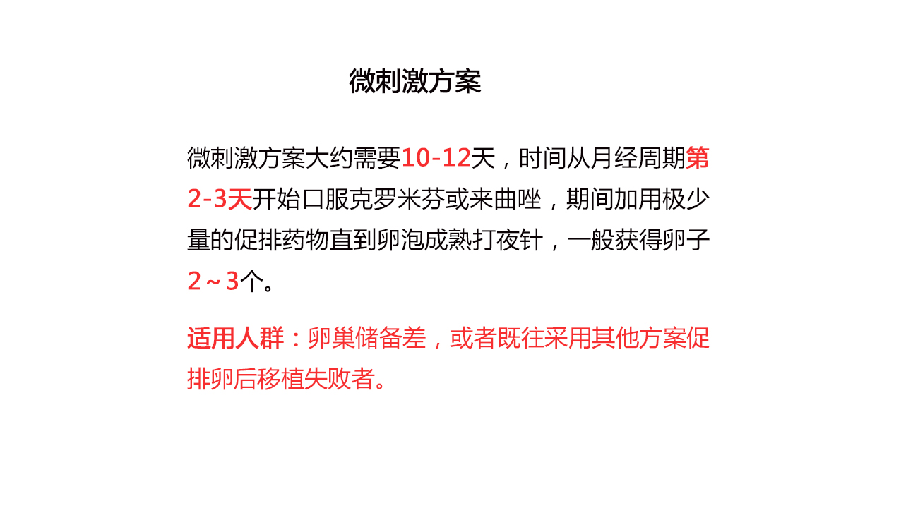 ef516201801171127446286.jpg