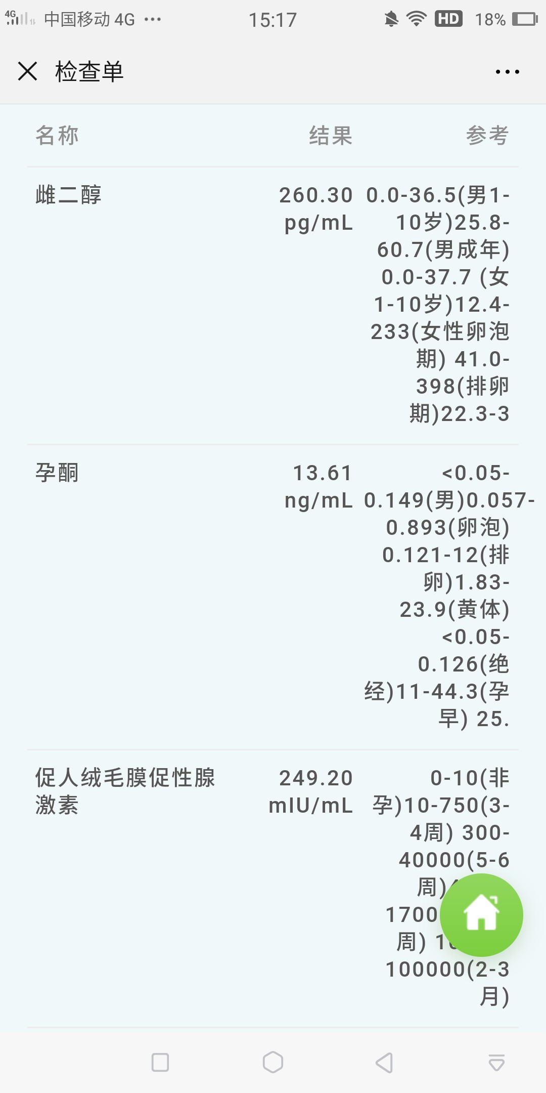 2edc4a51-ad4a-4fcb-88b5-82ec441ae973