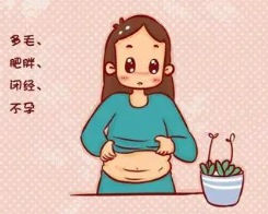 话题图标