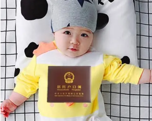 非婚生子落户要出具一定资料