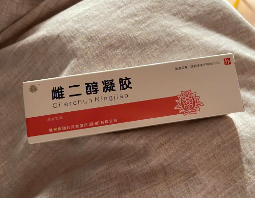 该药偶尔漏用不会有什么影响