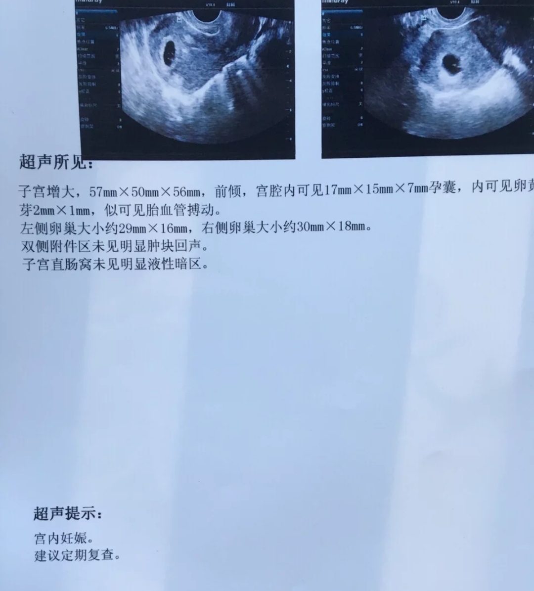 *图片_20190307160837.jpg