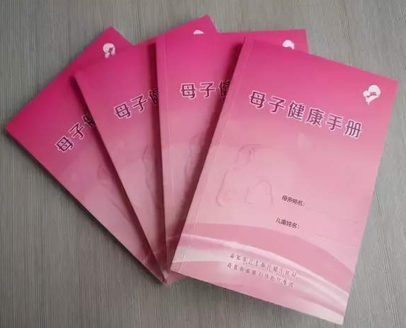 孕期建档能提供个性化知道