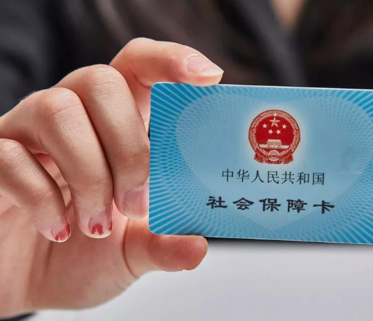 医保不能给他人用