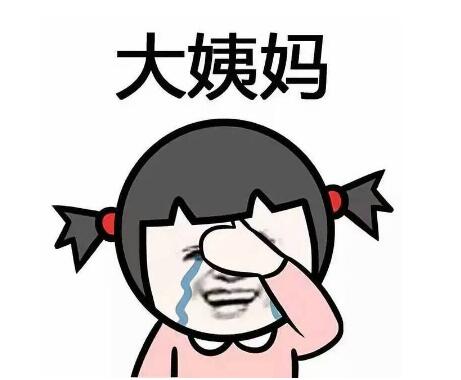 话题图标