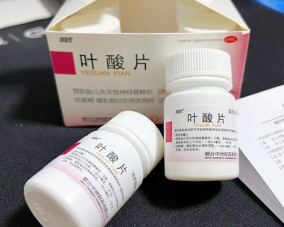 叶酸对胎儿神经发育很重要