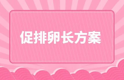 话题图标