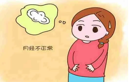 卵巢早衰患者月经会不规律