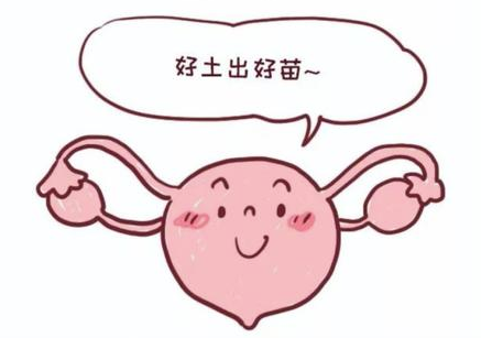 子宫壁厚是怎么什么原因造成的？有可能是疾病导致